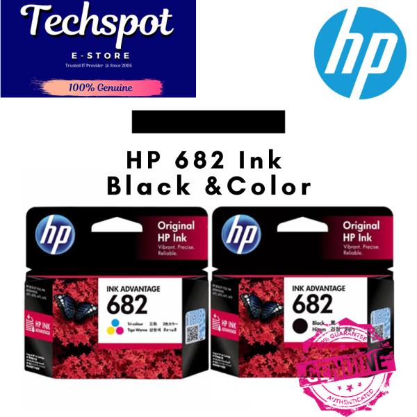 HP 682 Ink Cartridge {100% ORIGINAL} - TWIN PACK