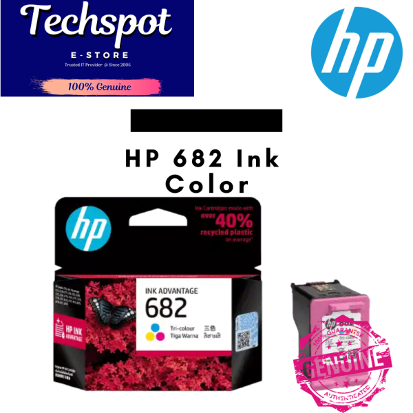 HP 682 Ink Cartridge {100% ORIGINAL} - TWIN PACK